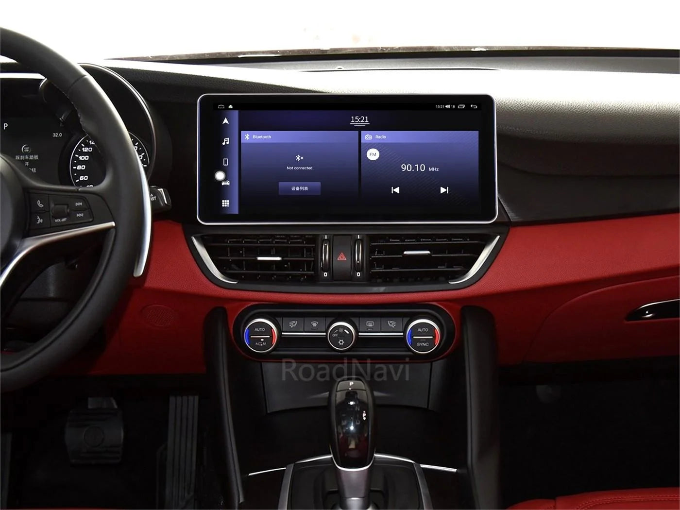 RoadNavi 12.3" Android Car Stereo for Alfa Romeo Giulia (2015–2024) – Wireless CarPlay, Android Auto, GPS & 360° Camera Support