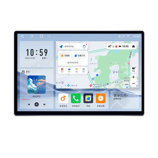 MOOKAKA 13.3" Android 13 Car Stereo for Audi Q5 (2010–2018) – Wireless CarPlay & GPS Navigation