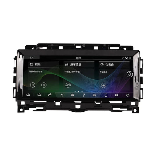 Android 13 8G+ 256G Car Radio Player for Jaguar XE F Pace 2015-2019 GPS Navigation Multimedia Stereo Carplay DSP