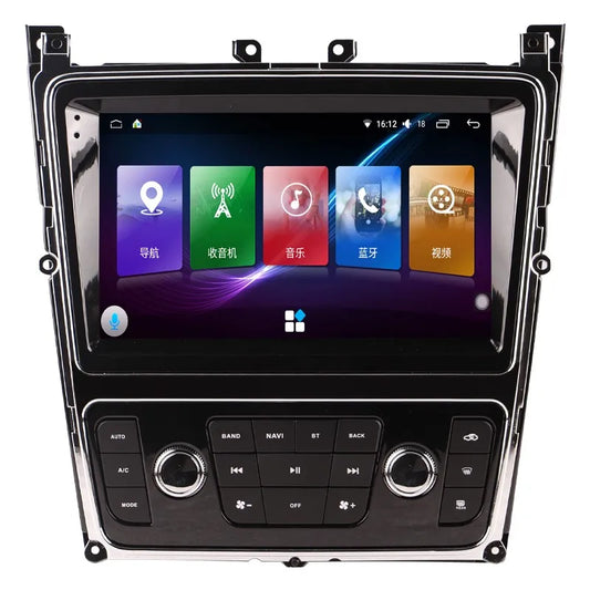Android Multimedia Navigation System for Bentley Flying Spur & Continental (2005–2019) | Wireless CarPlay, Android Auto & GPS