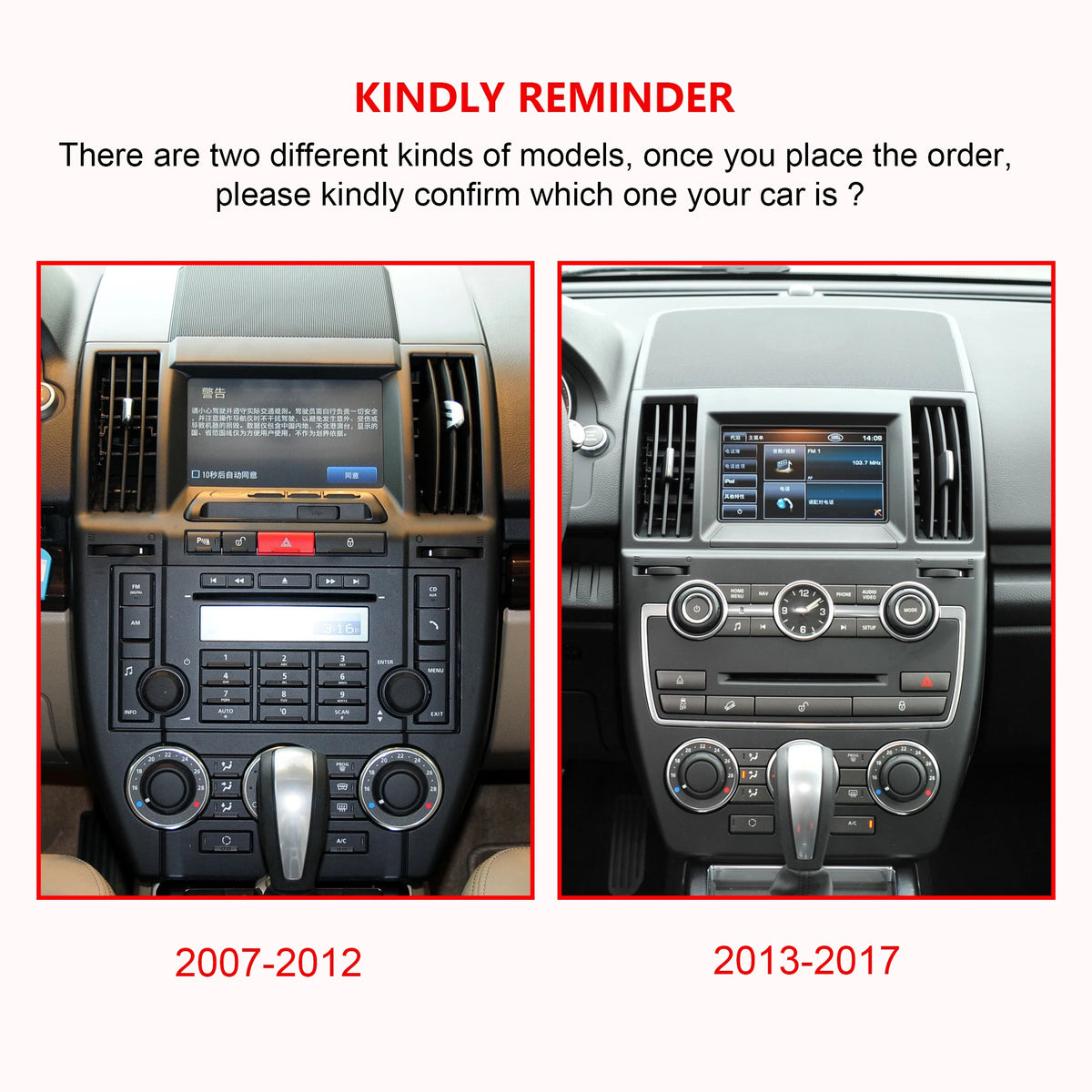 PENHUI Crystal 13.1" Freelander 2 car stereo – image 6