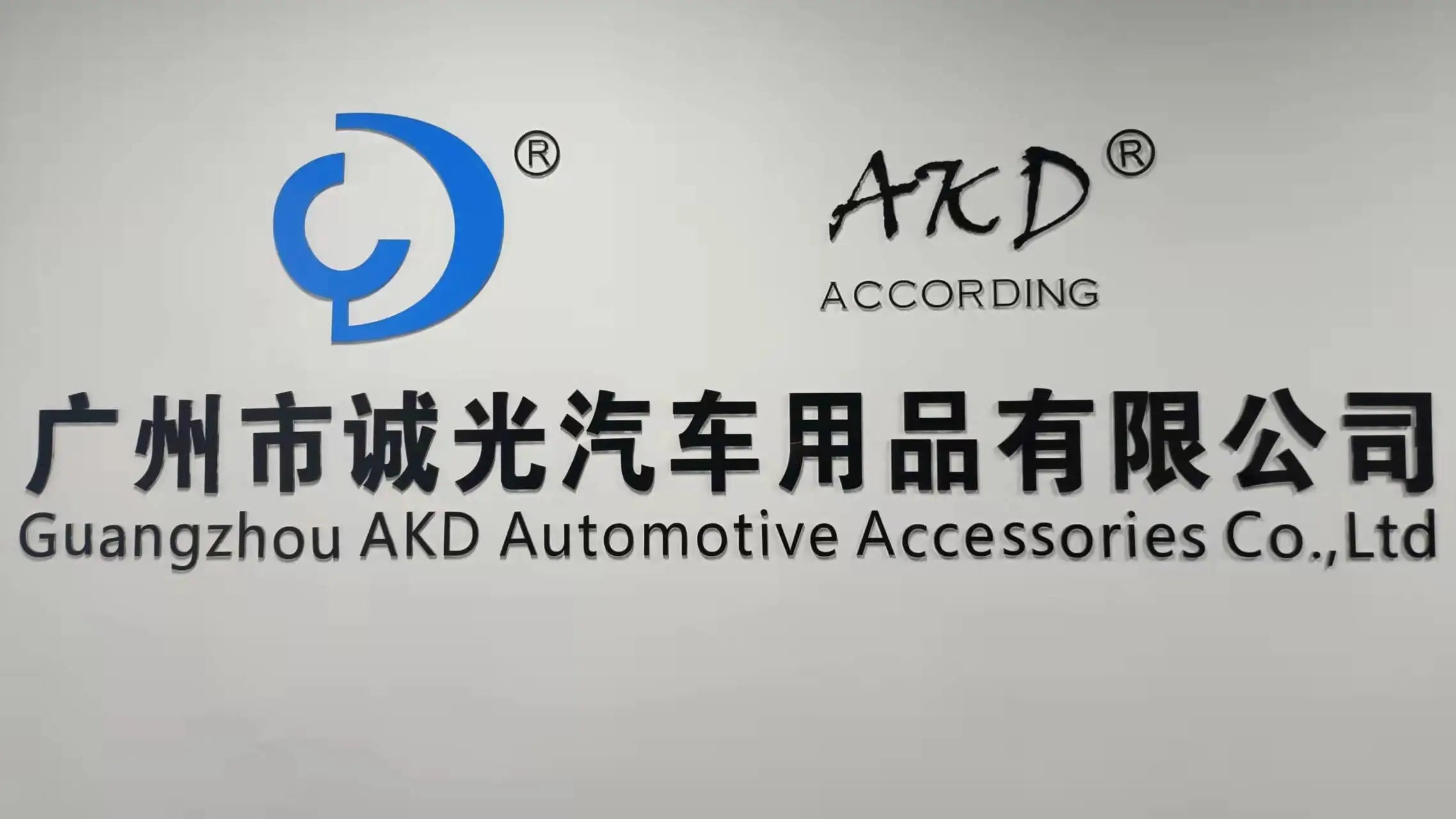 AKD Car Styling for BMW F07 5 Series GT 5GT LED Angel Eye Headlight DRL Hid Head Lamp Bi Xenon Beam Automotive Accessories