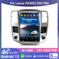 HFMidia 12.8 inch vertical radio for Lexus RX – image 2