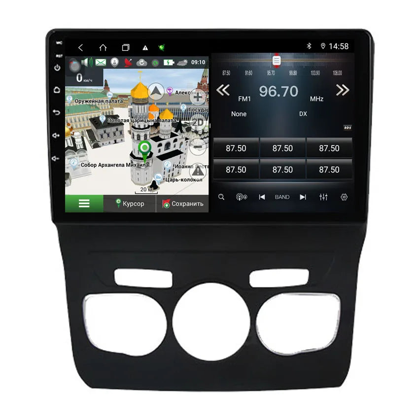DSP Android for Citroen C4 2 B7 2013 -2016 Autoradio Stereo GPS Navigation Car Radio Multimedia Video Player Carplay