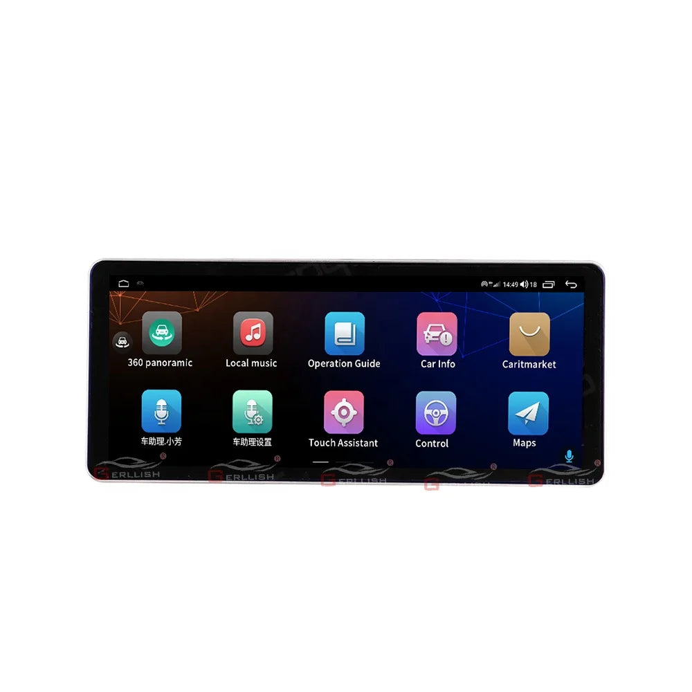 Tesla Style Android Multimedia Navigation System for Aston Martin V8 &amp; DB11