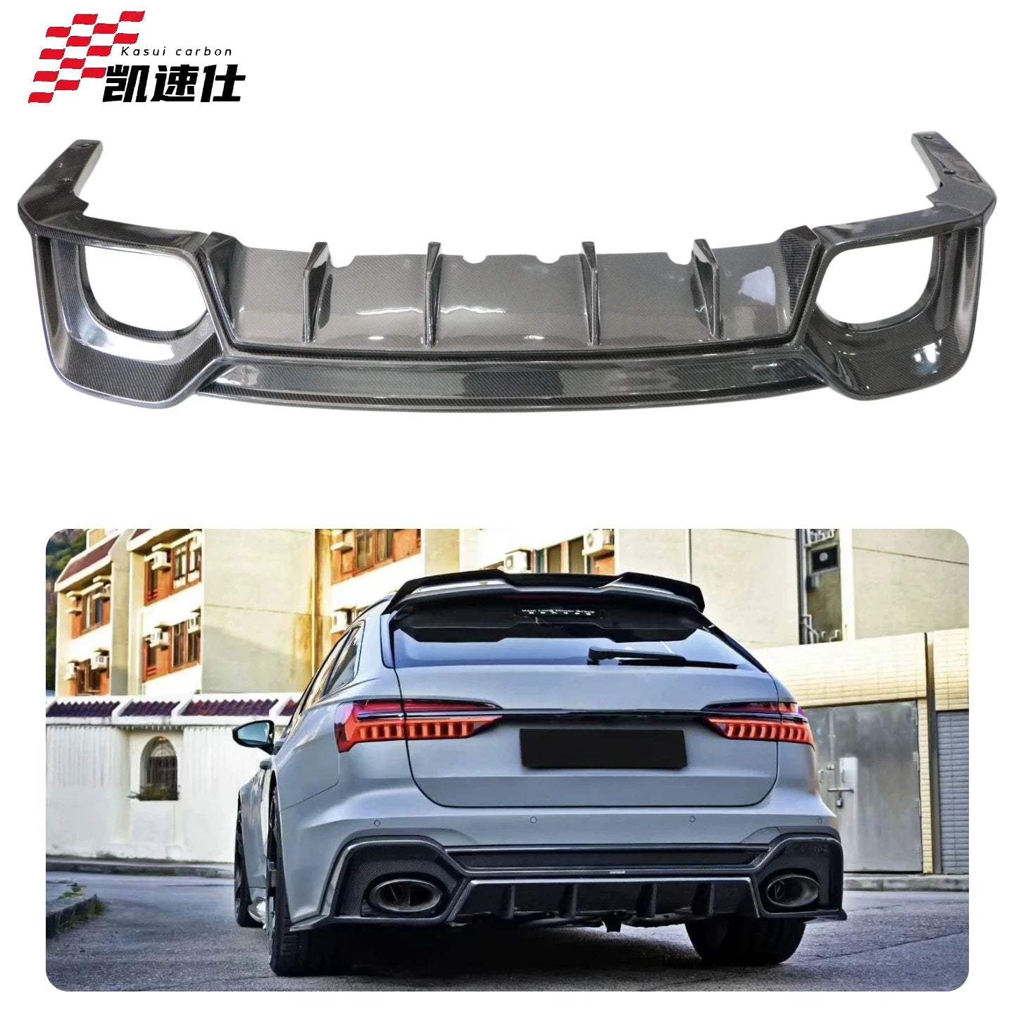Rear Bumper Lip Spoiler for Audi RS6 / RS7 – Sporty Performance Upgrade