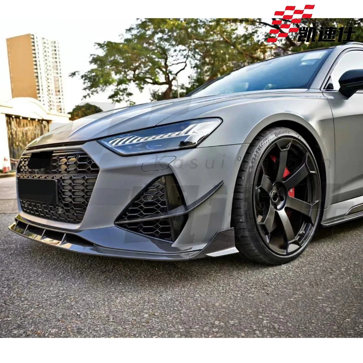 Real 3K Carbon Fiber Front Lip for Audi RS6 / RS7 – Performance Front Bumper Spoiler