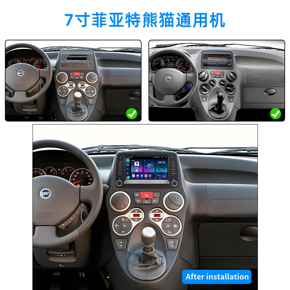 Android Car Stereo for Fiat Panda 2003-2012 – Wireless CarPlay, Android Auto & GPS Navigation