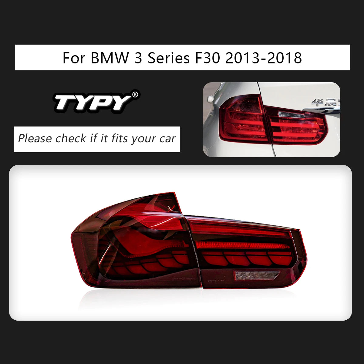 TYPY LED Tail Lights for BMW 3 Series F30 (2013–2018) | Red Lens Rear Light Assembly