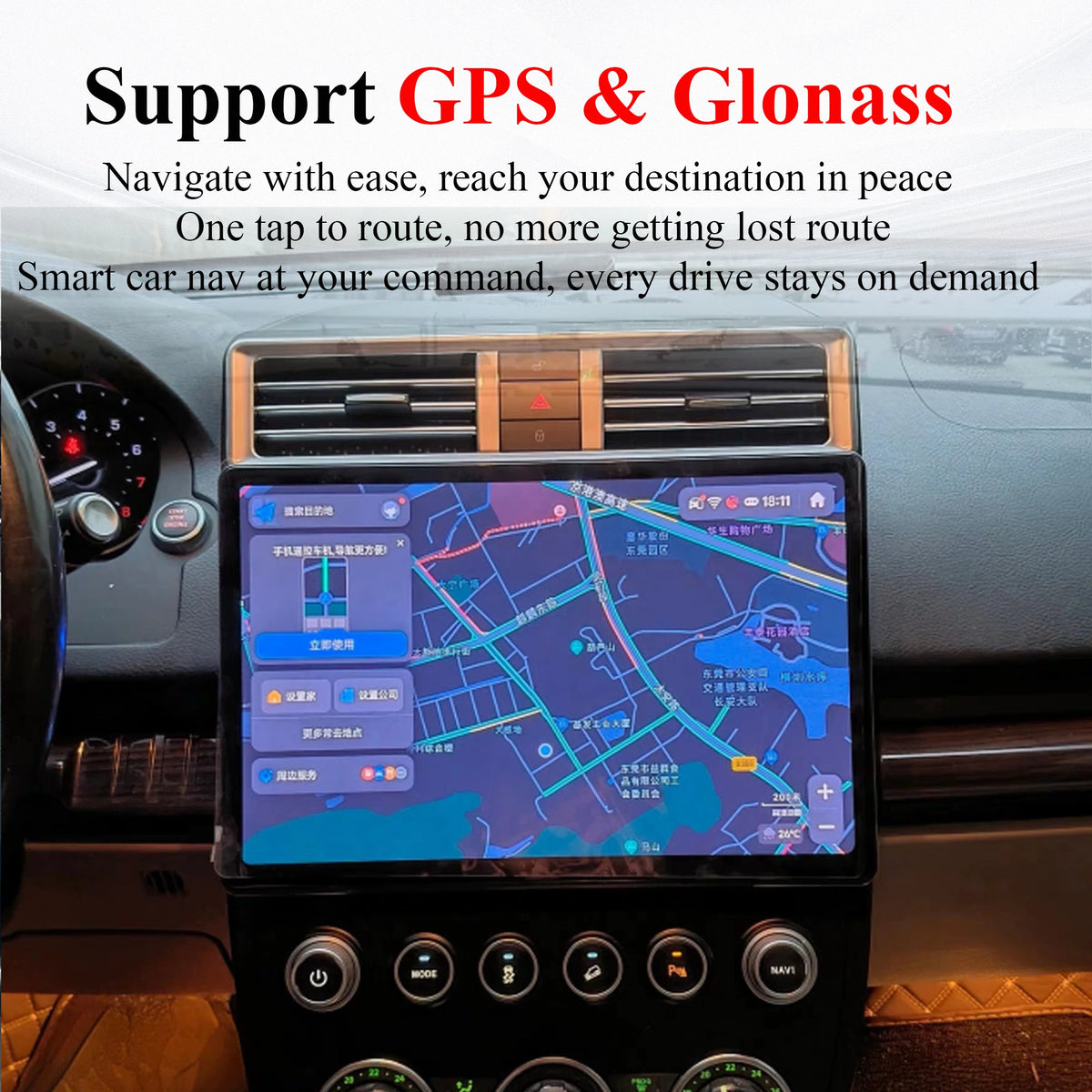 PENHUI Crystal 13.1" Freelander 2 car stereo – image 4