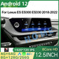 Hioume 12.5 inch Android radio for Lexus ES – image 3