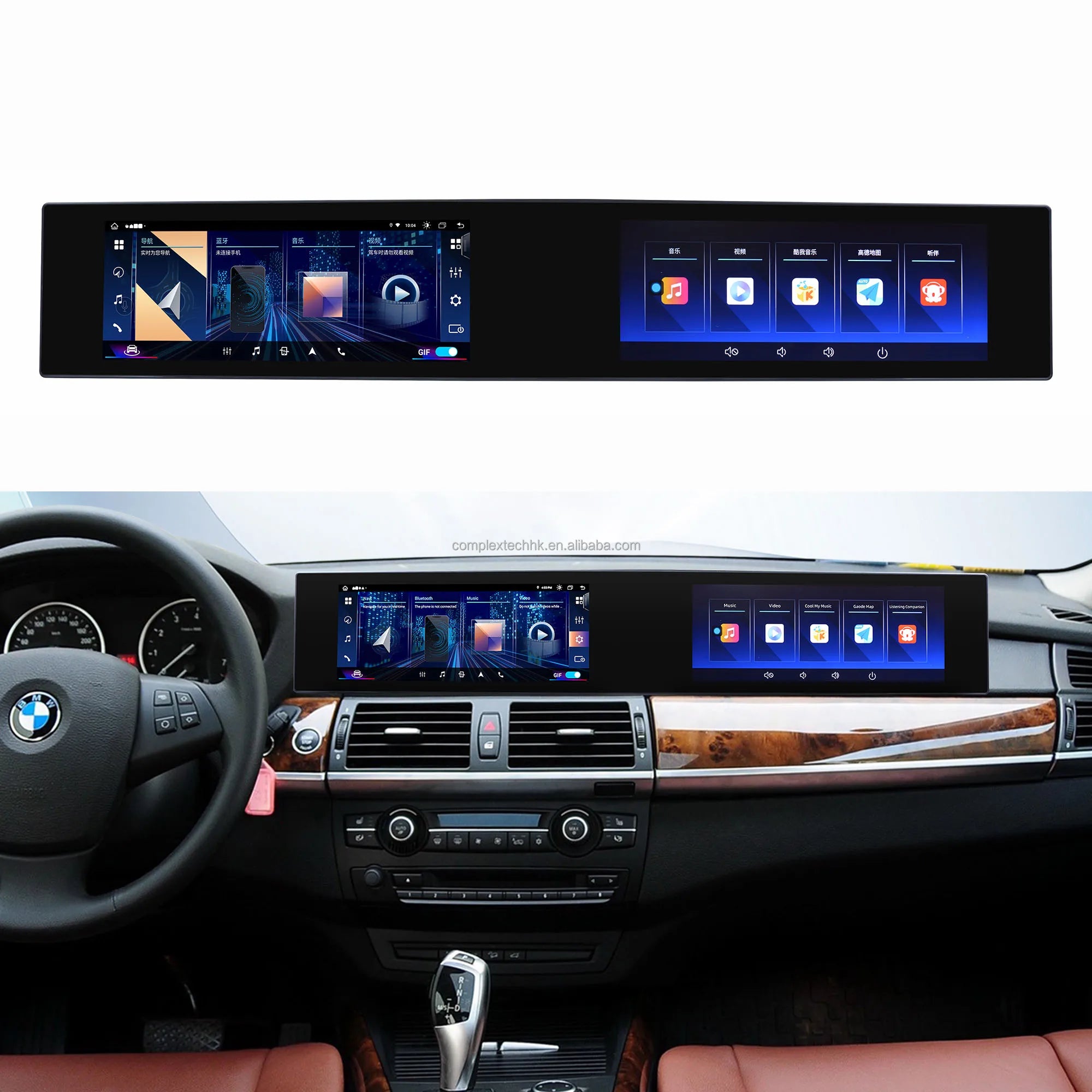 21" Dual Screen Android Car Radio And 12.3"  Carplay Cluster Instrument Dashboard For BMW X5 X6 E70 E71 CIC 2007-2013