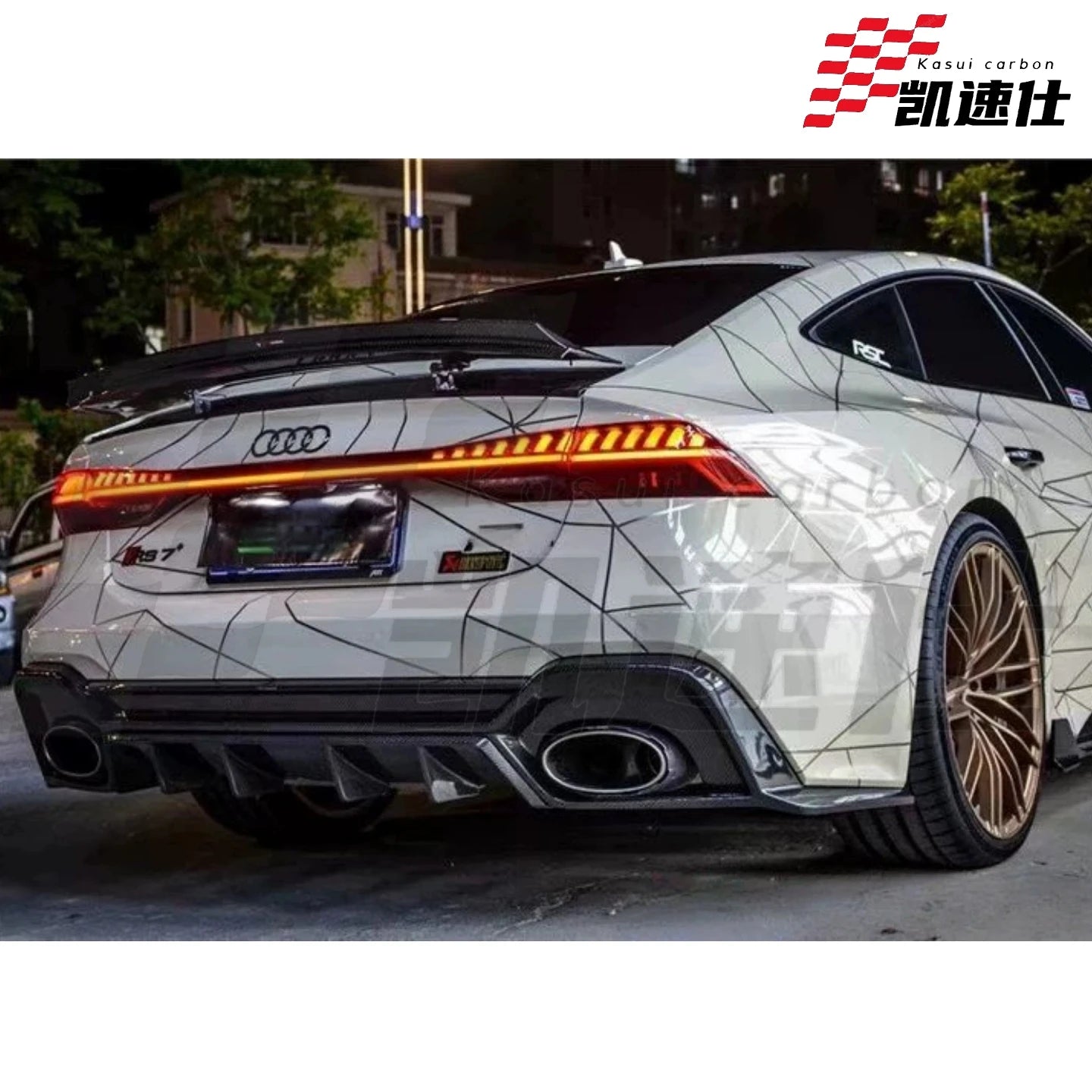 Rear Bumper Lip Spoiler for Audi RS6 / RS7 – Sporty Performance Upgrade