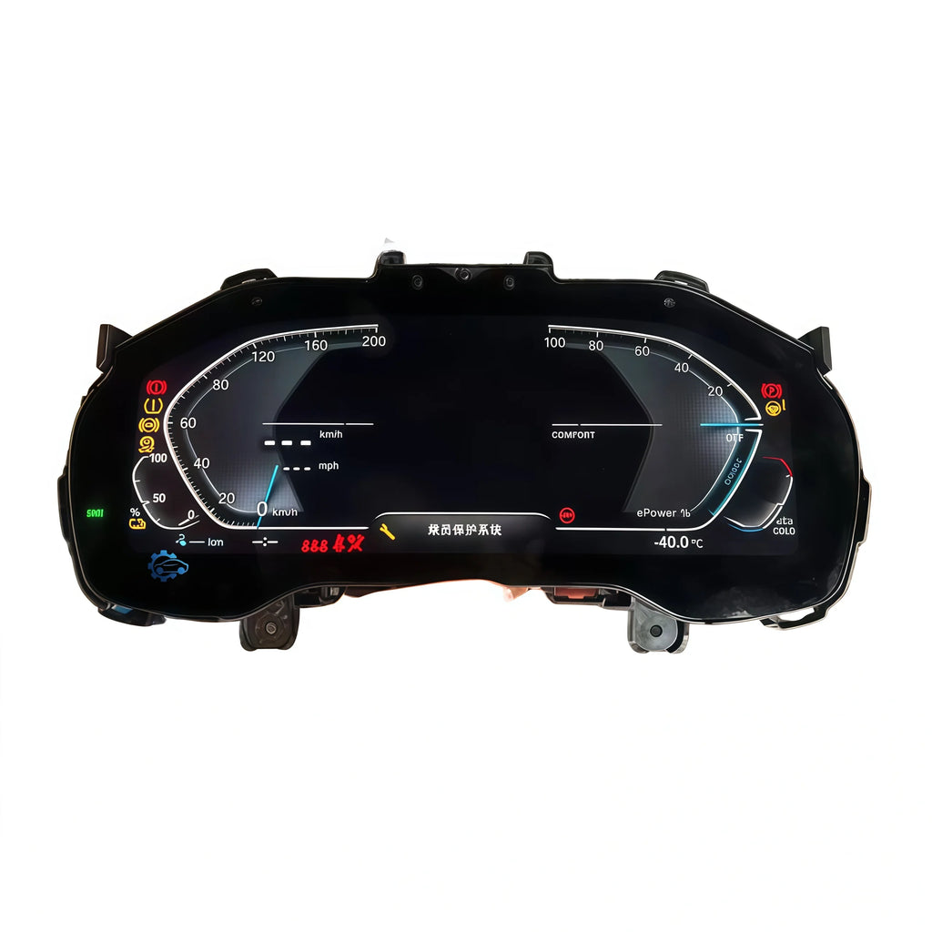 ID6 to ID7 Digital Instrument Cluster Upgrade Kit for BMW G Series Models