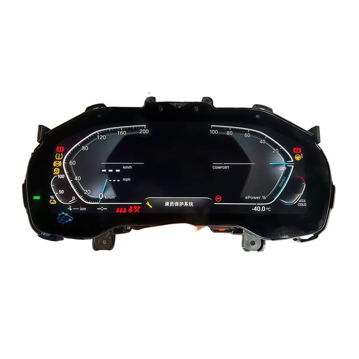 ID6 to ID7 Digital Instrument Cluster Upgrade Kit for BMW G Series Models