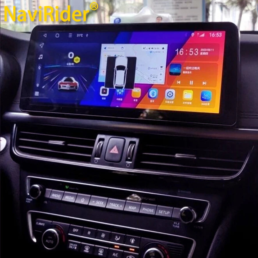 12.3inch Android 13 Screen for Kia Optima 2020 2017 2016 Stereo GPS Carplay Car Radio Multimedia Radio Video Player Navigation