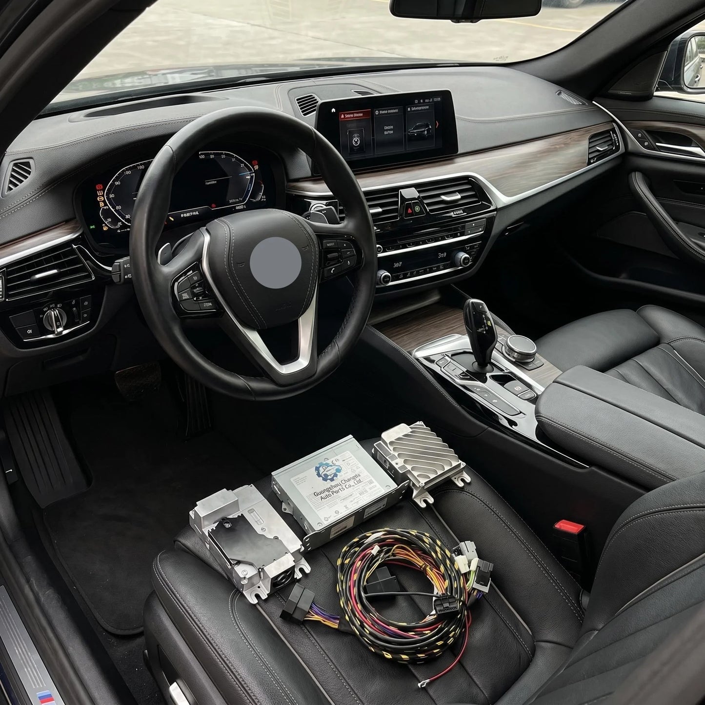 ID6 to ID7 Digital Instrument Cluster Upgrade Kit for BMW G Series Models