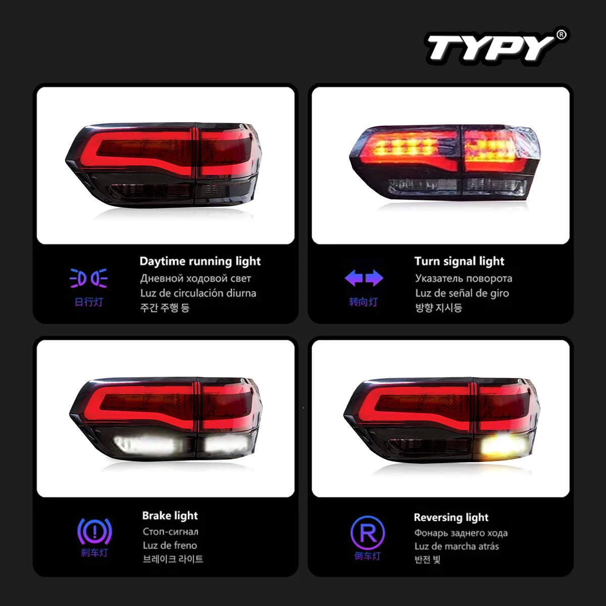 LED Tail Lights for Jeep Grand Cherokee 2014-2021 – Smoke Lens with DRL & Dynamic Turn Signals