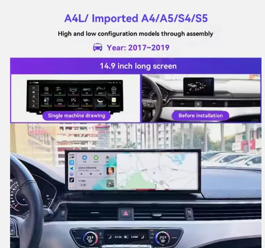 ZWNAV 14.9" Android Car Stereo for Audi A4L &amp; A5 (2017–2019) – 3K Wireless CarPlay &amp; Android Auto