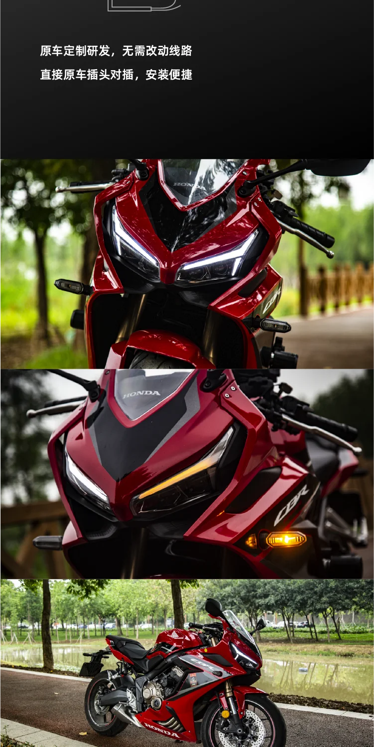 For LED Headlight Assembly for Honda CBR650R – Full LED Upgrade with Modern Sportbike StylingHONDA  CBR500RCBR650R Motorcycle Headlight Assembly