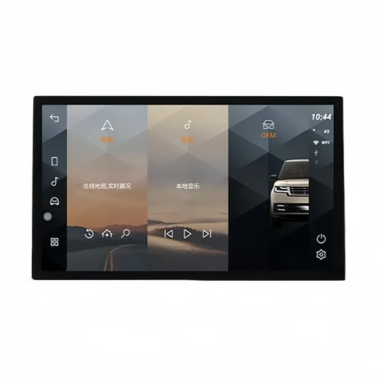 13.3" Range Rover Velar car stereo – image 1