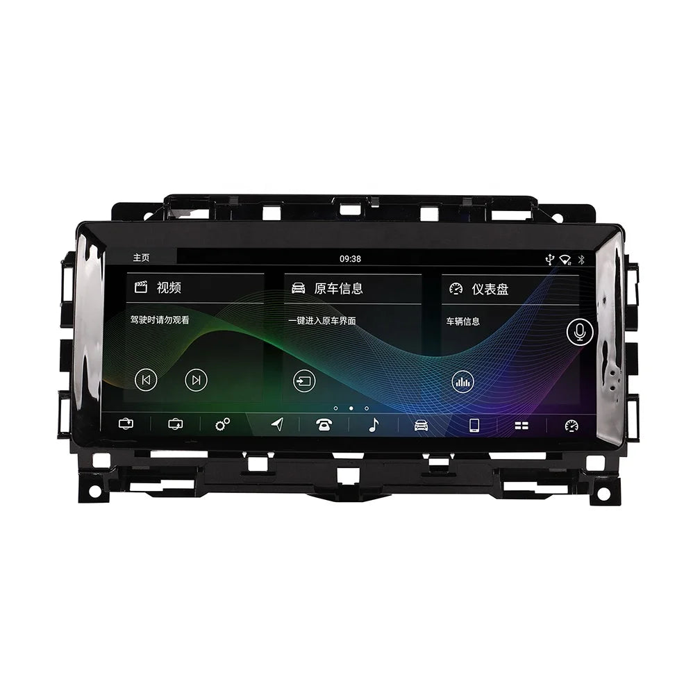 Android 13 8G+ 256G Car Radio Player for Jaguar XE F Pace 2015-2019 GPS Navigation Multimedia Stereo Carplay DSP