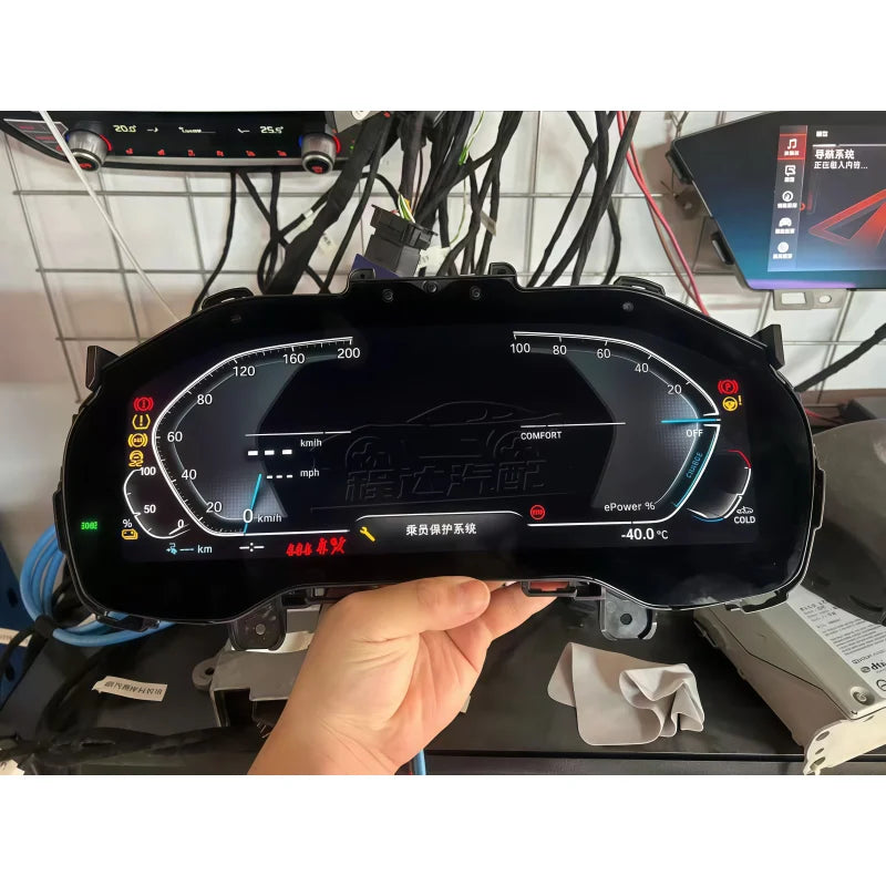 ID6 to ID7 Digital Instrument Cluster Upgrade Kit for BMW G Series Models