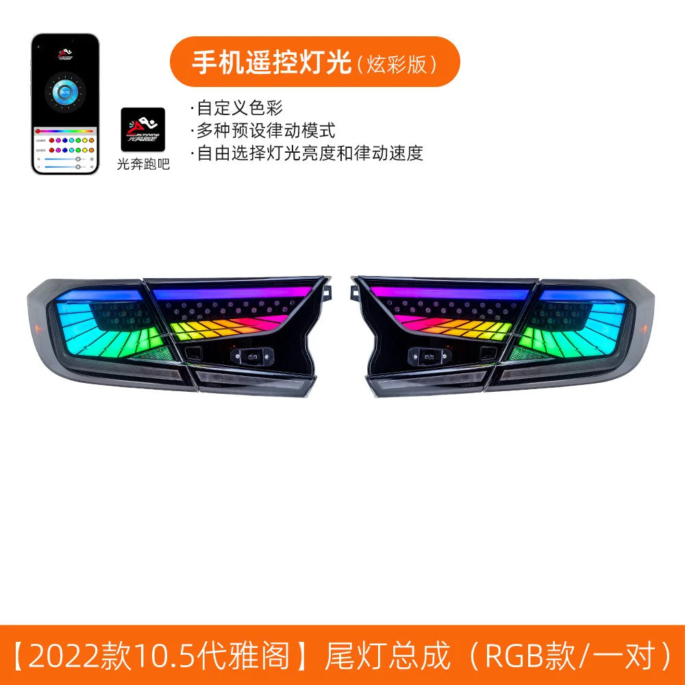 HCMOTIONZ LED-Rücklichter für Honda Accord 2018-2022 – Dynamische Animation & modernes Rauchdesign