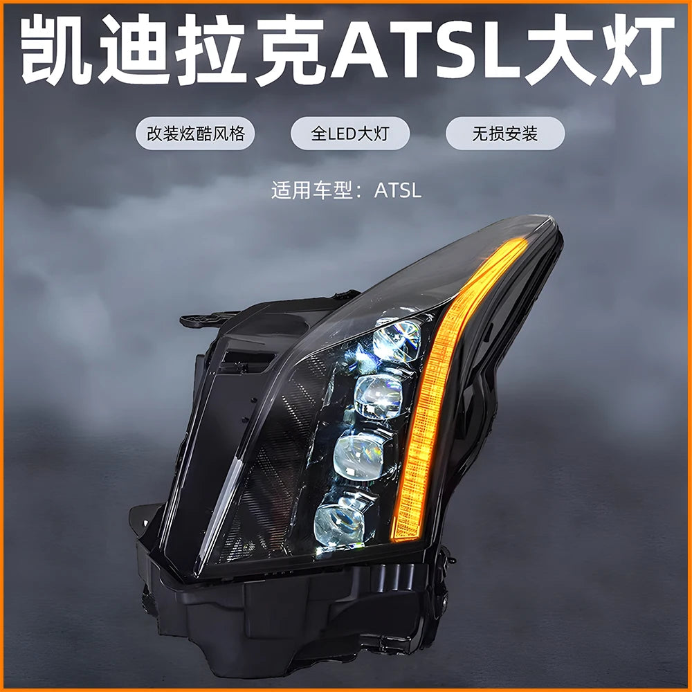 LED Headlight Assembly for Cadillac ATS & ATS-L (2014-2020) – Crystal Bifocal 4-Lens Upgrade