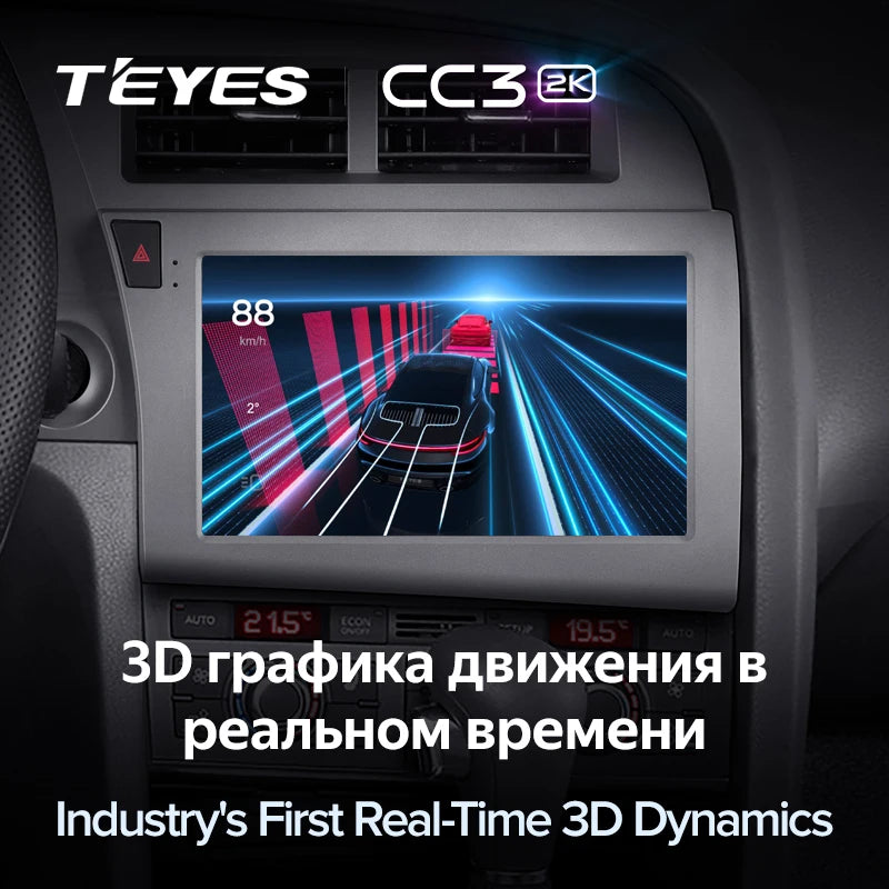 TEYES CC3 2K Android Car Stereo for Audi A6 C6 (2004–2011) | CarPlay &amp; Android Auto Multimedia Navigation System