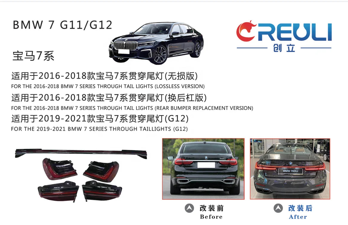 For BMW 7 Series G11 G12 2016 2017 2018 2019 2020 2021 Through Tail Lights LED Rear Lamp Sequential DRL Kit Bmw Rear Lamp