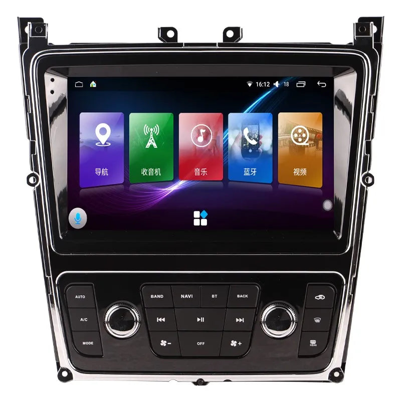 Android Multimedia Navigation System for Bentley Flying Spur &amp; Continental (2005–2019) | Wireless CarPlay, Android Auto &amp; GPS