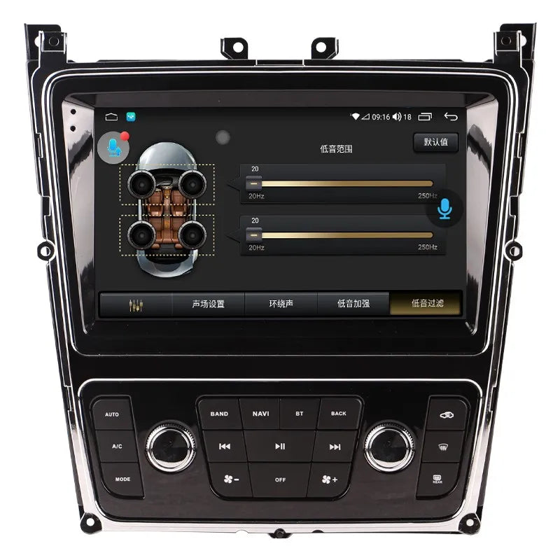 Android Multimedia Navigation System for Bentley Flying Spur &amp; Continental (2005–2019) | Wireless CarPlay, Android Auto &amp; GPS