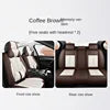 Full Set of Universal PVC Leather Car Seat Cover and Cushion Interior Car Accessory for Civic Model