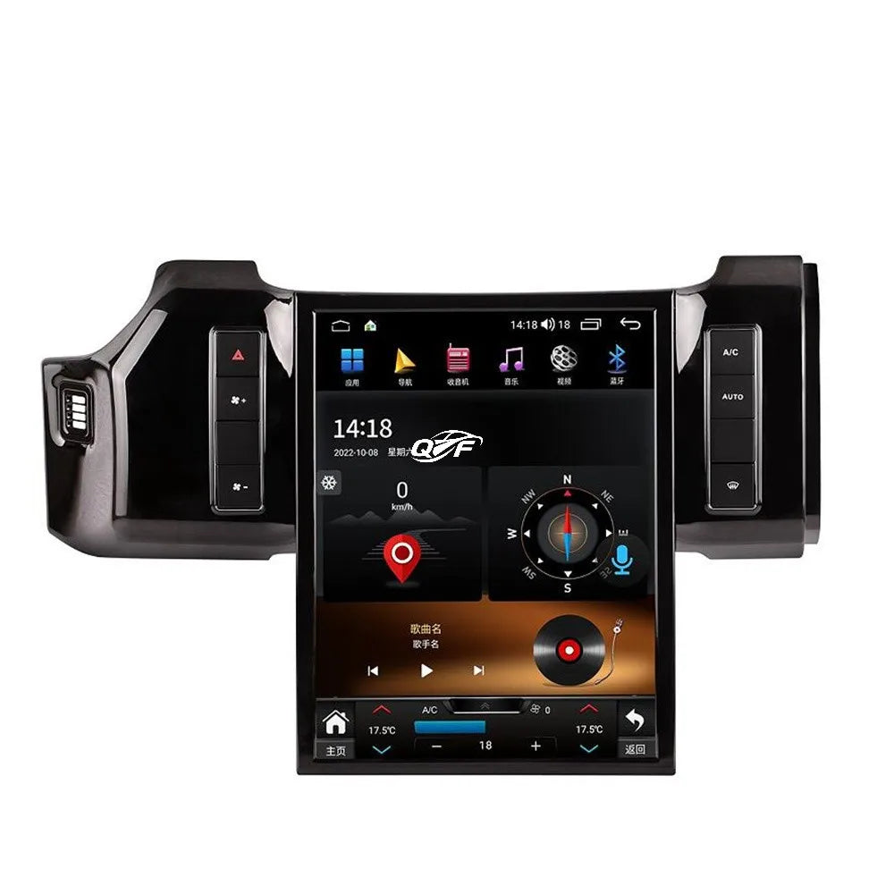 QF 15" Range Rover Sport car stereo – image 1