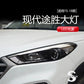 LED Angel Eye & Devil Eye Headlights for Hyundai Tucson 2015-2018 – Korean Style Bi-LED Projector Upgrade