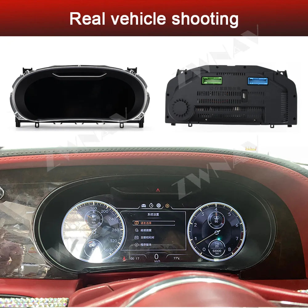 ZWNAV 12.3" Digital Instrument Cluster for Bentley Flying Spur &amp; Continental GT/GTC (2005–2017)