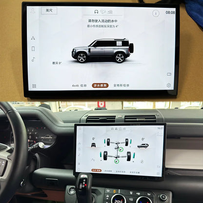 13.3-inch replacement touchscreen for Land Rover Range Rover 2018–2025 – image 1