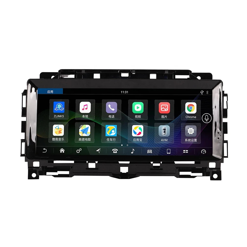 Android 13 8G+ 256G Car Radio Player for Jaguar XE F Pace 2015-2019 GPS Navigation Multimedia Stereo Carplay DSP