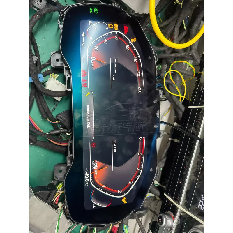 ID6 to ID7 Digital Instrument Cluster Upgrade Kit for BMW G Series Models