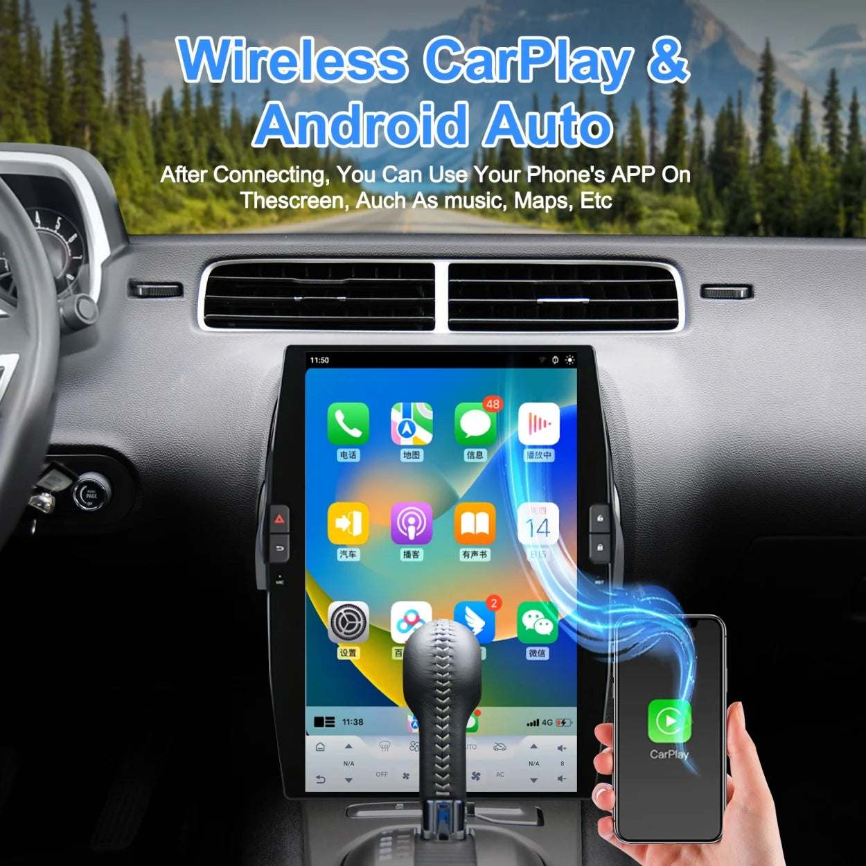 14.5" Android Multimedia Navigation System for Chevrolet Camaro (2010-2015)